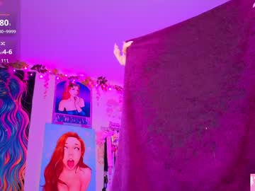 daphnemadison's chat room