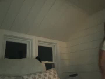 carlybora's chat room