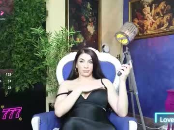 nicollepalmer's chat room