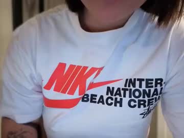 oohhellothere's chat room