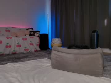 skyewatson's chat room