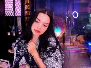 alma_pearl's chat room