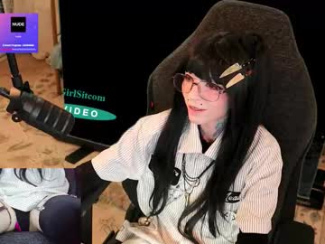 archancel's chat room