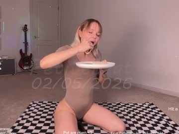 petitebrat's chat room