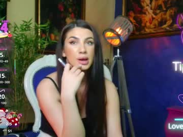 nicollepalmer's chat room