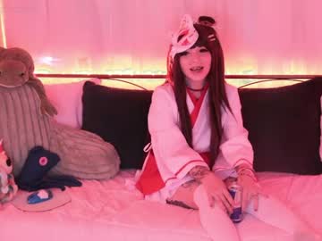 archancel's chat room