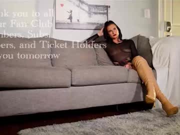 gagngush's chat room