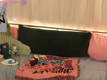 archancel's chat room