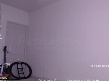 petitebrat's chat room