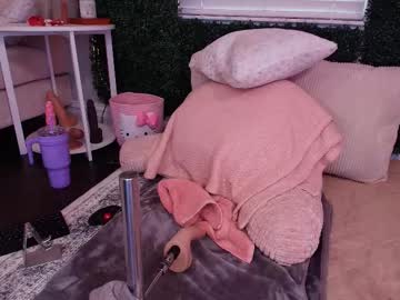 lexibby69's chat room