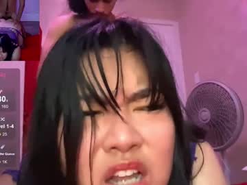 tainodaddy's chat room