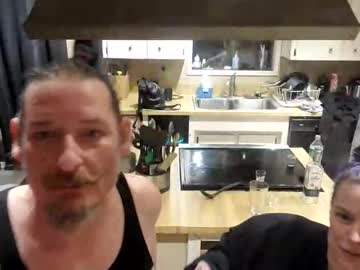 gapegasp's chat room