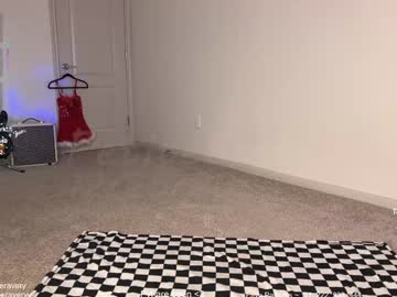 petitebrat's chat room