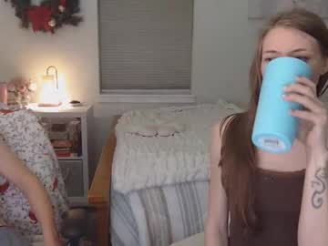 katynowhere's chat room