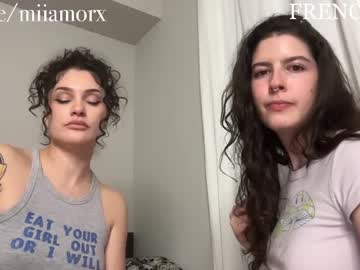 frenchava's chat room