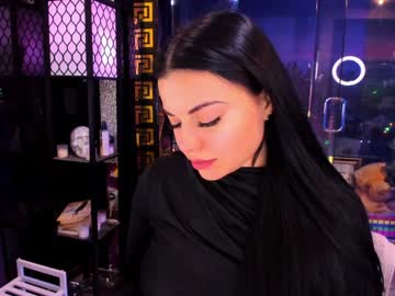 alma_pearl's chat room