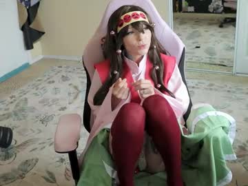 archancel's chat room