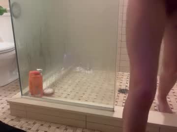 graceyrose's chat room