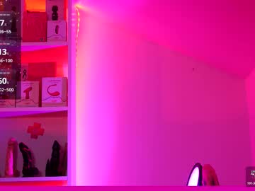 coolteacher's chat room