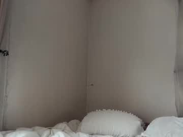 minahoneyy38's chat room