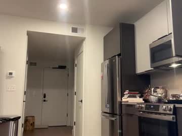 softheatmaria's chat room