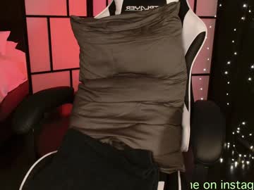 naughtykathie's chat room