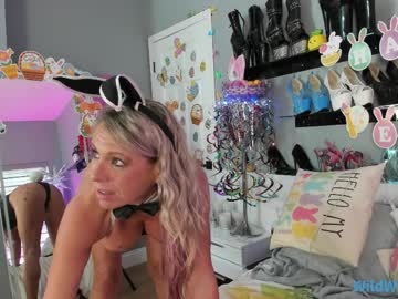 wildwifebarbie's chat room