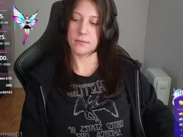 alexa_dream's chat room