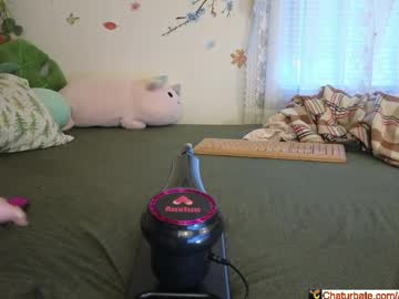 aliceriverscam's chat room