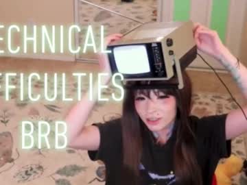 archancel's chat room