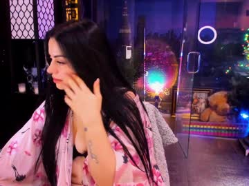 alma_pearl's chat room