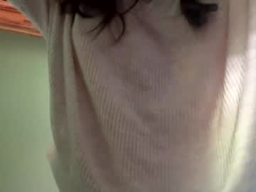 emersoncane's chat room