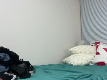 lanademira's chat room