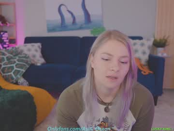 asiri_ocean's chat room