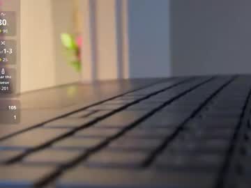 princessbaby525's chat room