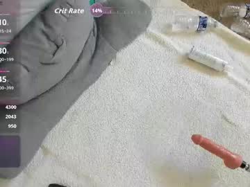 peachespanties123's chat room