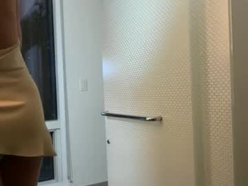 katarasimon's chat room