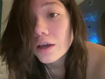 babybunnny's chat room