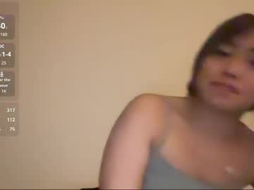 aelinhavilliard's chat room