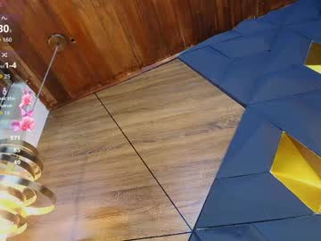 ary_hanna's chat room