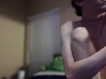 noyerkat's chat room