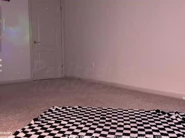 petitebrat's chat room