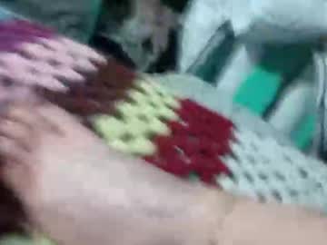 rraineonme's chat room