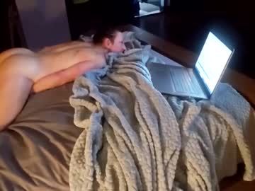 trojanswingers's chat room