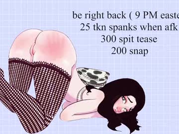 emmachoice's chat room