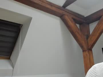 adventurina's chat room