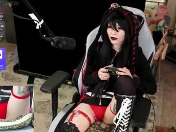 archancel's chat room