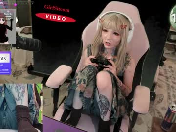 archancel's chat room