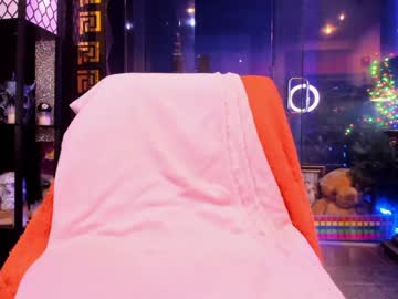 alma_pearl's chat room