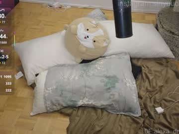 alexa_dream's chat room